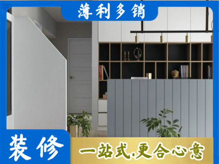 随州市广水客厅电视柜装修