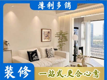 随州市广水背景墙装修