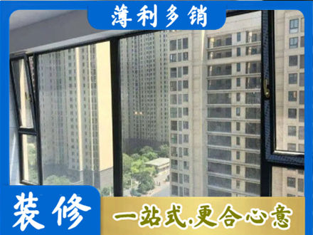 随州市广水阳台防坠网