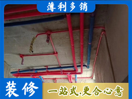 随州市广水水电施工