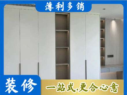 随州市广水衣柜安装