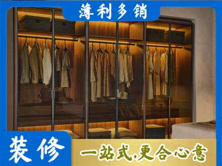 随州市广水定制衣柜鞋柜餐边柜10.jpg