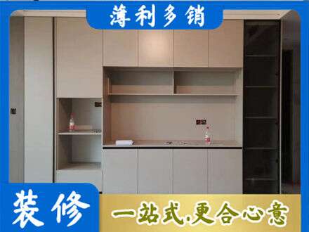 随州市广水定制衣柜鞋柜餐边柜22.jpg