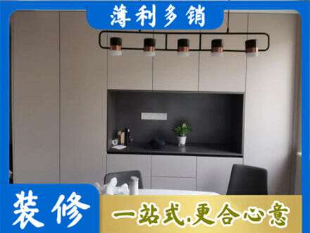 随州市广水定制衣柜鞋柜餐边柜25.jpg