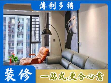 随州市广水墙面通刷艺术漆乳胶漆6.jpg