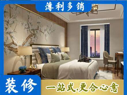 随州市广水主卧刷艺术漆