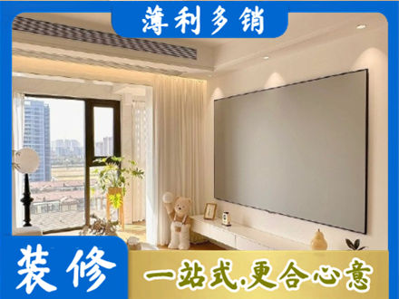 随州市广水房屋封窗工程